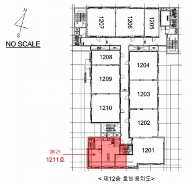 2025타경51657 경기도 성남시 중원구 산성대로 136, 지앤느모란 12층 1211호 다세대(빌라)[공급31평형] 경매 이미지