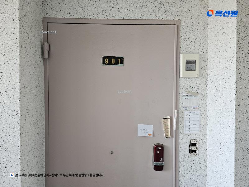 2025타경51670 경기도 안산시 단원구 당곡2로 29, 중앙주공아파트 808동 9층 901호 아파트 경매 이미지