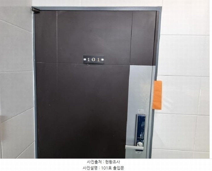 2025타경51688 경기도 광주시 독산동길 29-4, 포레힐스 디동 1층 101호 다세대(빌라)[공급18평형] 경매 이미지