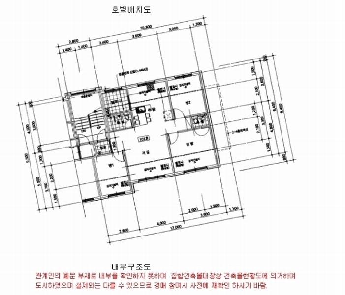 2025타경51688 경기도 광주시 독산동길 29-4, 포레힐스 디동 1층 101호 다세대(빌라)[공급18평형] 경매 이미지