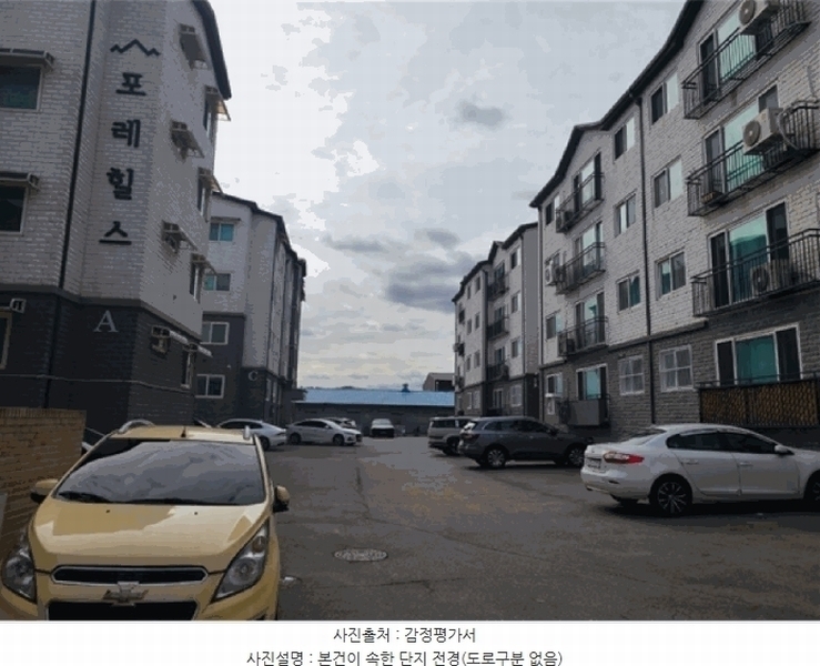 2025타경51688 경기도 광주시 독산동길 29-4, 포레힐스 디동 1층 101호 다세대(빌라)[공급18평형] 경매 이미지