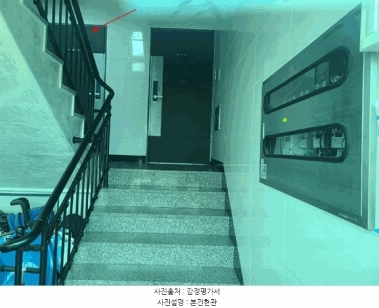 2025타경51688 경기도 광주시 독산동길 29-4, 포레힐스 디동 1층 101호 다세대(빌라)[공급18평형] 경매 이미지