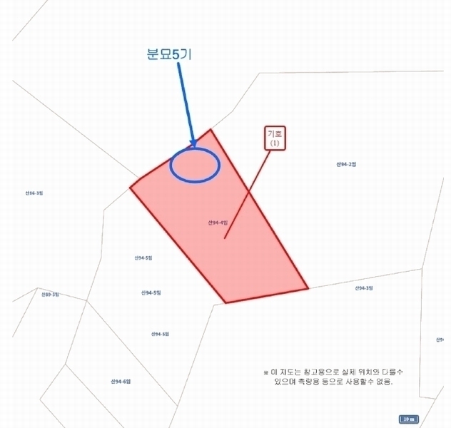 2025타경51743 경기도 광주시 양벌동 산94-4 임야 경매 이미지