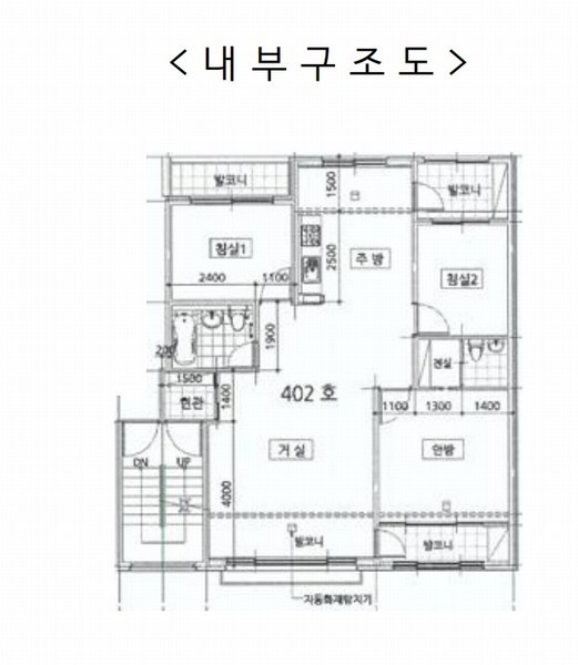 2025타경51759 경기도 광주시 수하길19번길 26, 삼성그린빌 4층 402호 다세대(빌라)[공급32평형] 경매 이미지