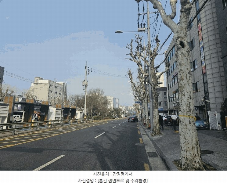 2025타경9060 서울특별시 양천구 가로공원로 144, 큐브투 5층 502호 다세대(빌라) 경매 이미지