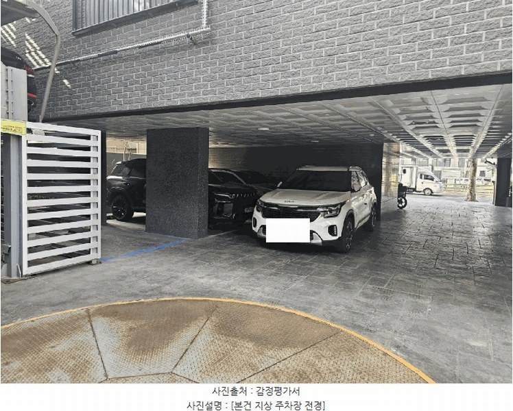 2025타경9060 서울특별시 양천구 가로공원로 144, 큐브투 5층 502호 다세대(빌라) 경매 이미지