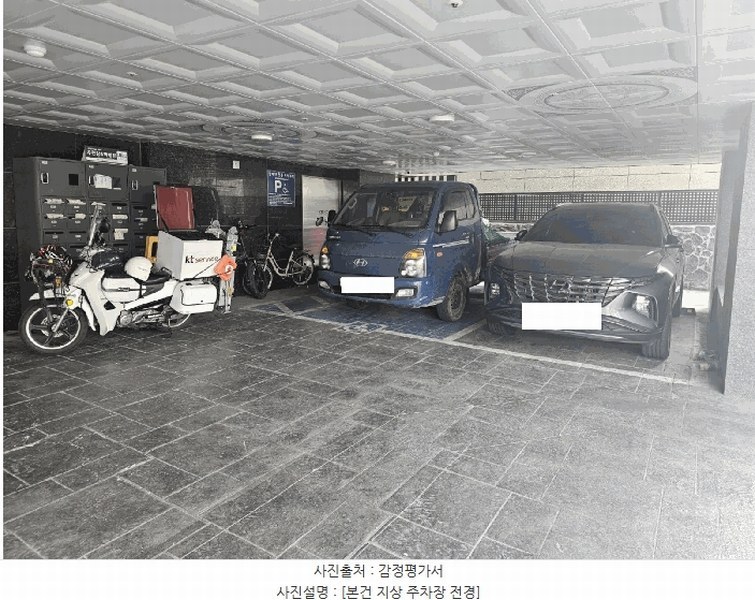 2025타경9060 서울특별시 양천구 가로공원로 144, 큐브투 5층 502호 다세대(빌라) 경매 이미지