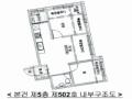 2025타경9060 서울특별시 양천구 가로공원로 144, 큐브투 5층 502호 다세대(빌라) 경매 이미지