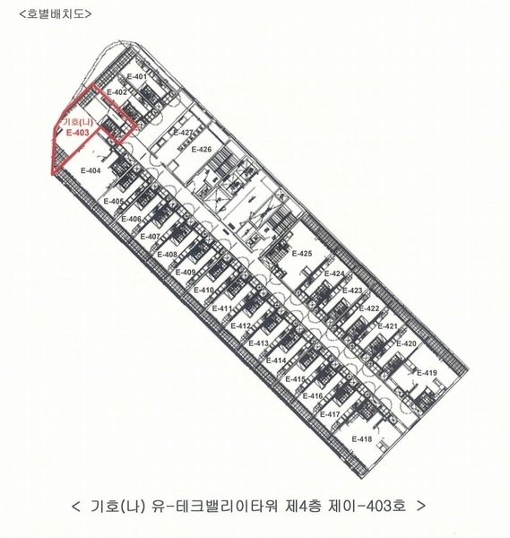 2025타경51762 경기도 하남시 풍산동 595-1 아파트형공장 경매 이미지