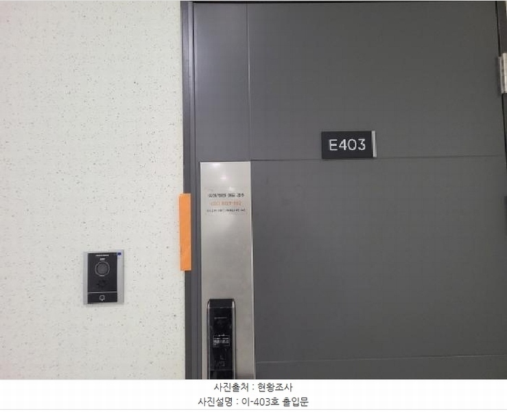 2025타경51762 경기도 하남시 풍산동 595-1 아파트형공장 경매 이미지