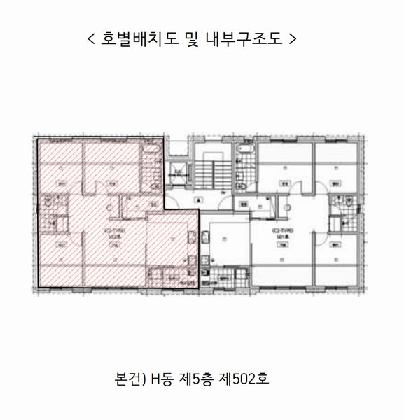 2025타경51805 경기도 광주시 벌원길 43-4, 라온팰리스 에이치동 5층 502호 다세대(빌라) 경매 이미지