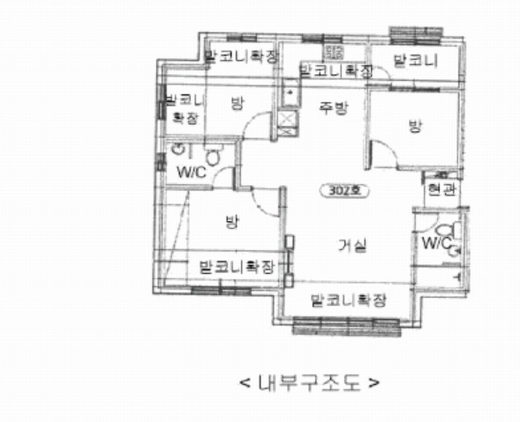 2025타경51821 경기도 광주시 삼지곡길79번길 5-85, 엠포빌리지 3층 302호 다세대(빌라)[공급23평형] 경매 이미지