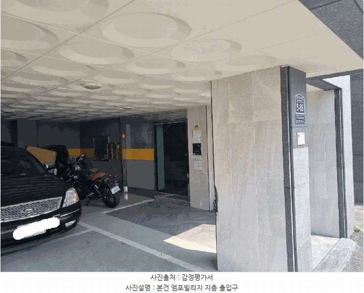 2025타경51821 경기도 광주시 삼지곡길79번길 5-85, 엠포빌리지 3층 302호 다세대(빌라)[공급23평형] 경매 이미지
