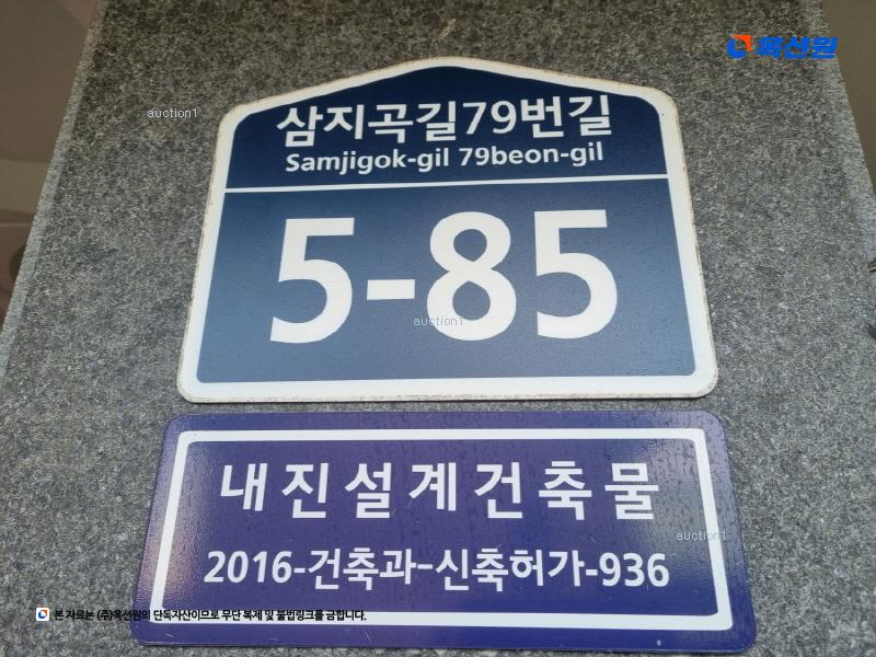 2025타경51821 경기도 광주시 삼지곡길79번길 5-85, 엠포빌리지 3층 302호 다세대(빌라)[공급23평형] 경매 이미지