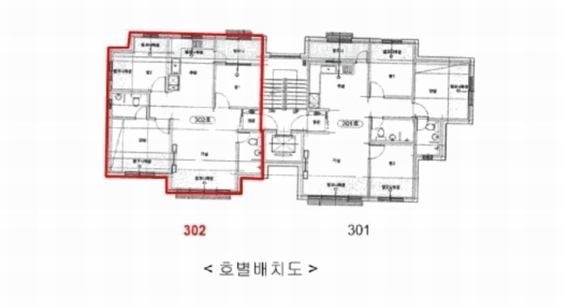2025타경51821 경기도 광주시 삼지곡길79번길 5-85, 엠포빌리지 3층 302호 다세대(빌라)[공급23평형] 경매 이미지