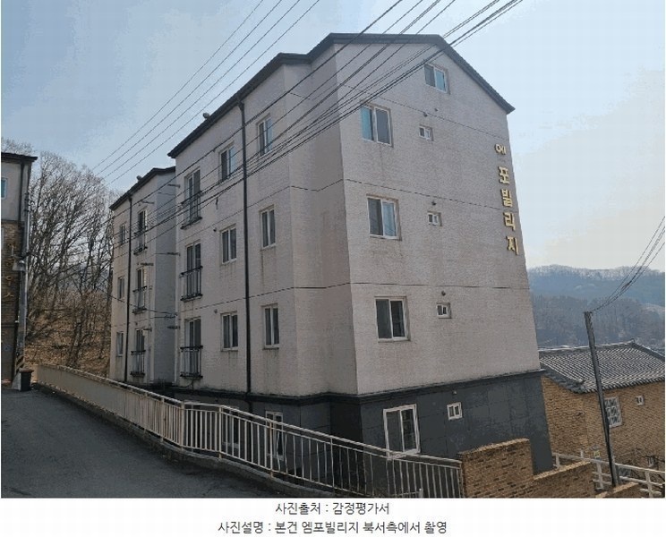 2025타경51821 경기도 광주시 삼지곡길79번길 5-85, 엠포빌리지 3층 302호 다세대(빌라)[공급23평형] 경매 이미지