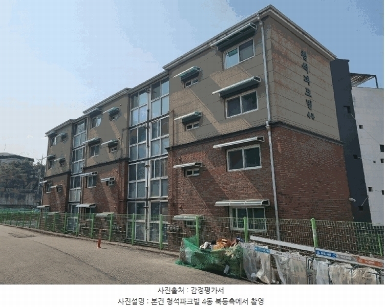 2025타경51824 경기도 광주시 중앙로22번길 30-4, 청석파크빌 4동 3층 302호 다세대(빌라)[공급16평형] 경매 이미지
