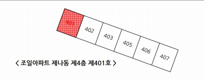 2025타경51838 충청북도 보은군 관기송현로 130, 조일아파트 나동 4층 401호 아파트[공급18평형] 경매 이미지