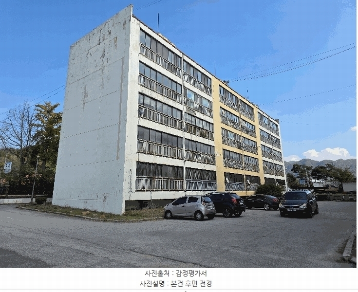 2025타경51838 충청북도 보은군 관기송현로 130, 조일아파트 나동 4층 401호 아파트[공급18평형] 경매 이미지