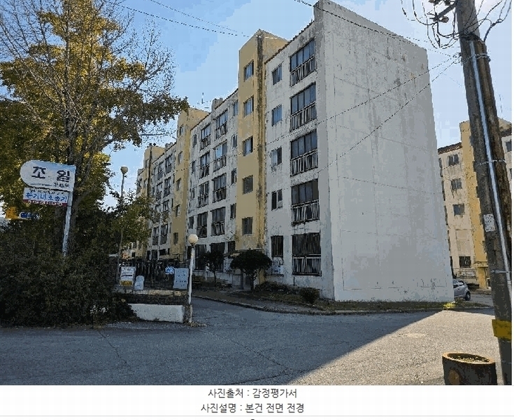 2025타경51838 충청북도 보은군 관기송현로 130, 조일아파트 나동 4층 401호 아파트[공급18평형] 경매 이미지