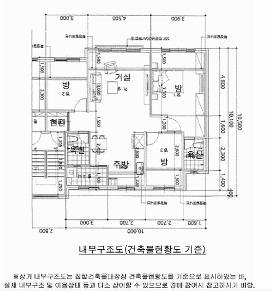 2025타경51845 경기도 광주시 천진암로694번길 17-5, 석정힐에이 3층 302호 다세대(빌라)[공급24평형] 경매 이미지