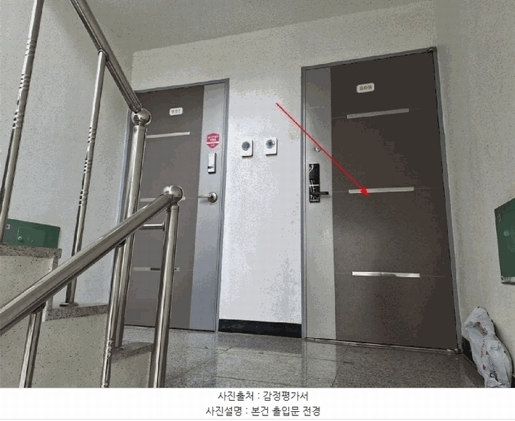 2025타경51845 경기도 광주시 천진암로694번길 17-5, 석정힐에이 3층 302호 다세대(빌라)[공급24평형] 경매 이미지