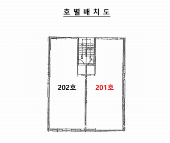2025타경51929 경기도 안산시 상록구 장화1길 8-1, 진원빌라 2층 201호 다세대(빌라)[공급24평형] 경매 이미지