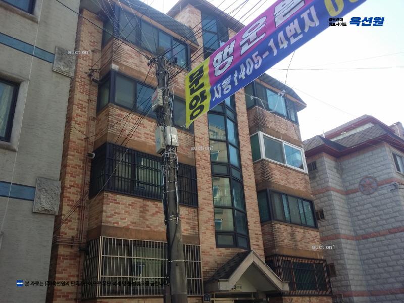 2025타경51929 경기도 안산시 상록구 장화1길 8-1, 진원빌라 2층 201호 다세대(빌라)[공급24평형] 경매 이미지
