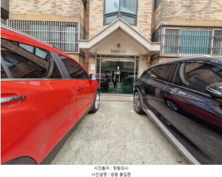 2025타경51929 경기도 안산시 상록구 장화1길 8-1, 진원빌라 2층 201호 다세대(빌라)[공급24평형] 경매 이미지
