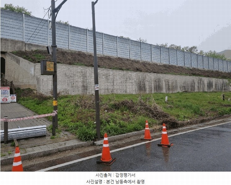 2025타경51935 경기도 광주시 송정동 613-6 대지 경매 이미지