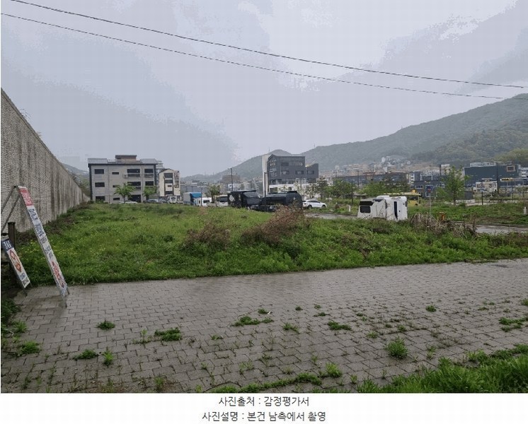 2025타경51935 경기도 광주시 송정동 613-6 대지 경매 이미지