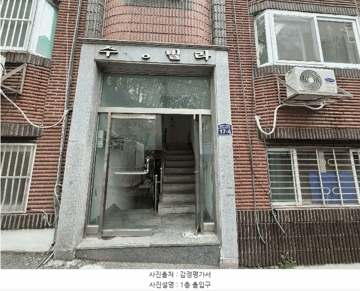 2025타경52014 경기도 성남시 수정구 논골로53번길 17-4경기도 성남시 수정구 논골로53번○○○○, 수정빌라 4층 401호수정빌라○○ 다세대(빌라) 경매 이미지