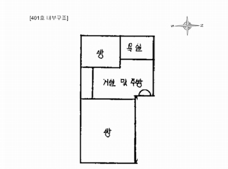 2025타경52014 경기도 성남시 수정구 논골로53번길 17-4경기도 성남시 수정구 논골로53번○○○○, 수정빌라 4층 401호수정빌라○○ 다세대(빌라) 경매 이미지