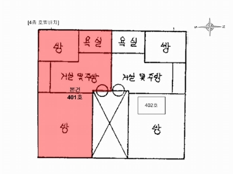2025타경52014 경기도 성남시 수정구 논골로53번길 17-4경기도 성남시 수정구 논골로53번○○○○, 수정빌라 4층 401호수정빌라○○ 다세대(빌라) 경매 이미지