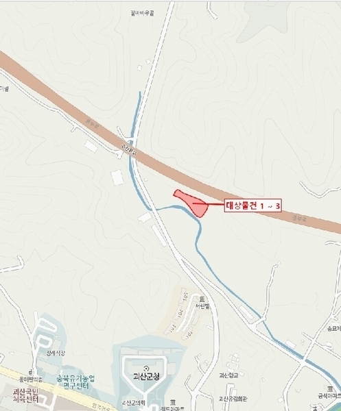 2025타경52030 충청북도 괴산군 괴산읍 서부리 67 농지 경매 이미지