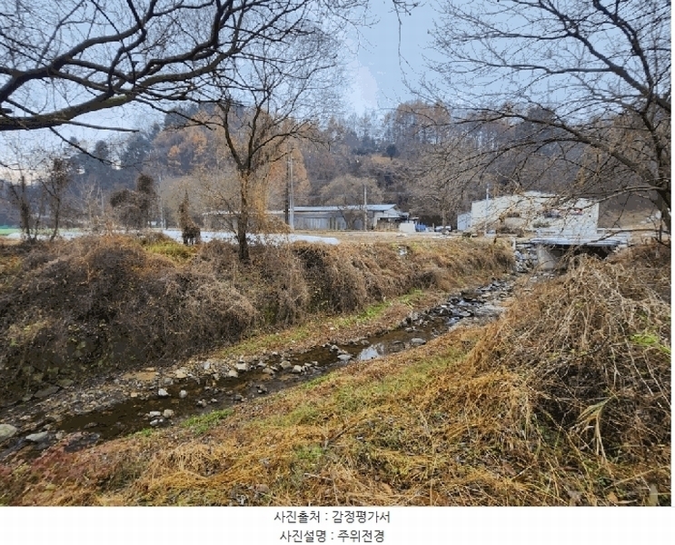 2025타경52030 충청북도 괴산군 괴산읍 서부리 67 농지 경매 이미지