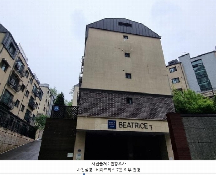 2025타경52127 경기도 광주시 경충대로 913-39, 비아트리스 7동 2층 201호 다세대(빌라)[공급26평형] 경매 이미지