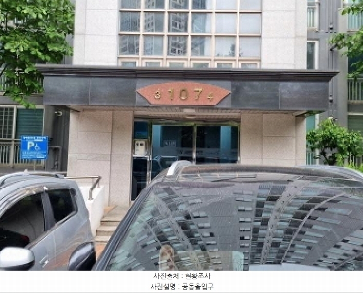 2025타경52229 경기도 광주시 오포로909번길 32-7, 금호베스트빌 107동 9층 904호 아파트[공급35평형] 경매 이미지