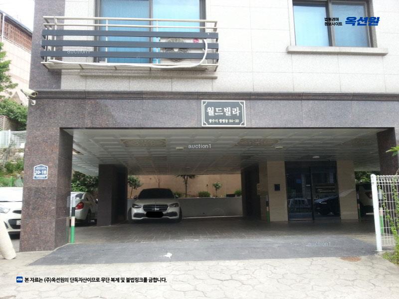 2025타경52268 경기도 광주시 중앙로14번길 10-18, 월드빌라 2층 202호 다세대(빌라)[공급27평형] 경매 이미지