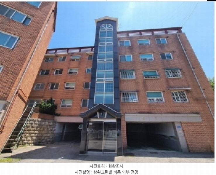 2025타경52297 경기도 광주시 경충대로1482번길 12, 삼원그린빌 비동 2층 201호 다세대(빌라)[공급30평형] 경매 이미지