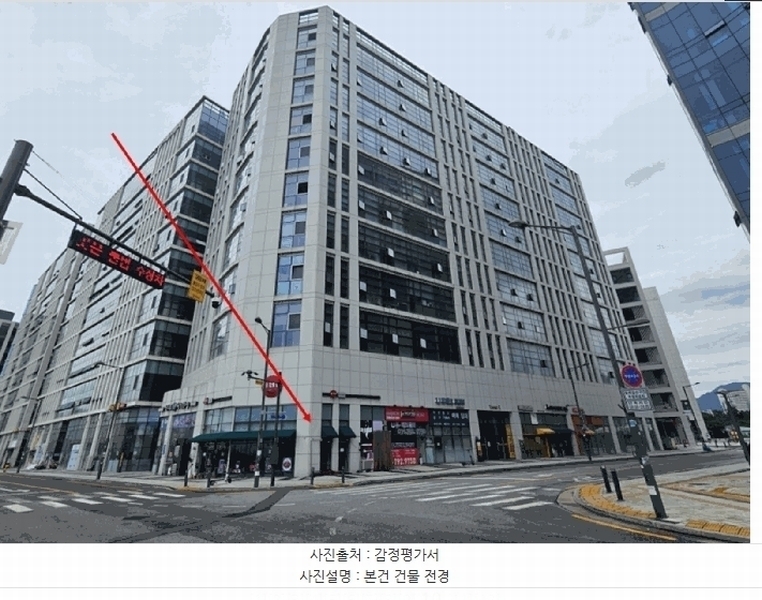 2025타경52532 경기도 하남시 미사강변중앙로7번안길 25, 유-테크밸리이타워 1층 이-103호 근린상가 경매 이미지