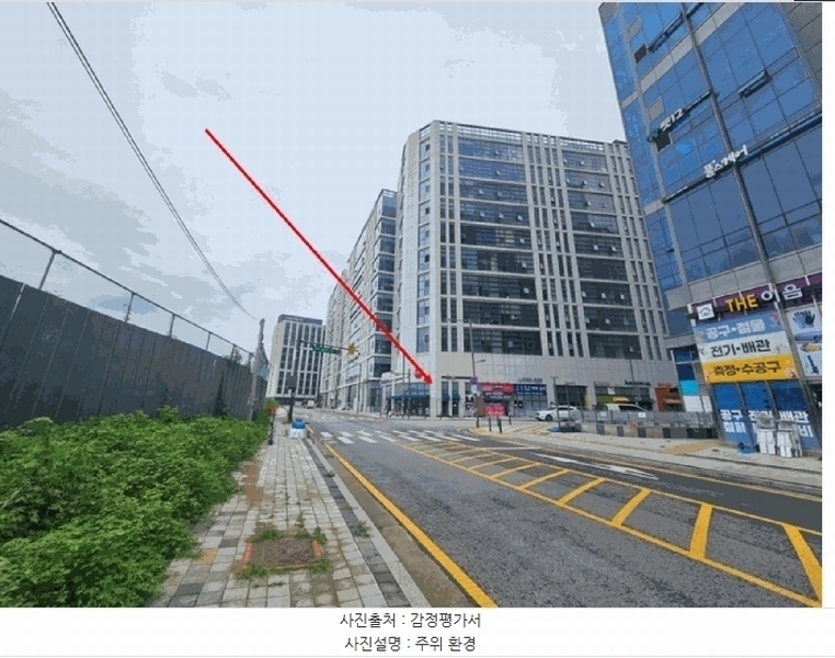 2025타경52532 경기도 하남시 미사강변중앙로7번안길 25, 유-테크밸리이타워 1층 이-103호 근린상가 경매 이미지