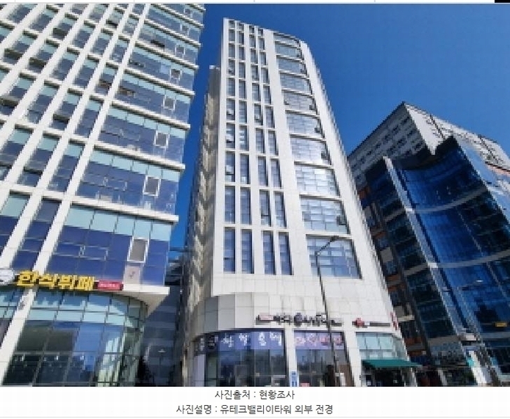 2025타경52532 경기도 하남시 미사강변중앙로7번안길 25, 유-테크밸리이타워 1층 이-103호 근린상가 경매 이미지