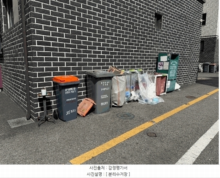 2025타경52537 경기도 광주시 경충대로 865-28, 베스트하임 302동 4층 402호 다세대(빌라)[공급24평형] 경매 이미지