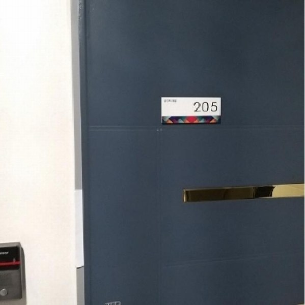 2025타경9196 서울특별시 금천구 독산로70길 15-5, 금강파크빌 2층 205호 다세대(빌라)[공급9평형] 경매 이미지