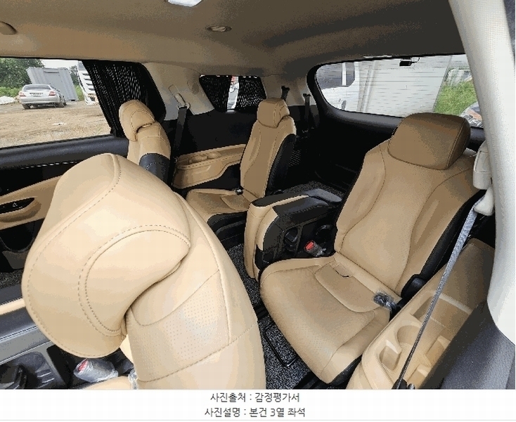 2025타경52749 경기도 시흥시 방산동 629-48, 방산물류 카니발 경매 이미지