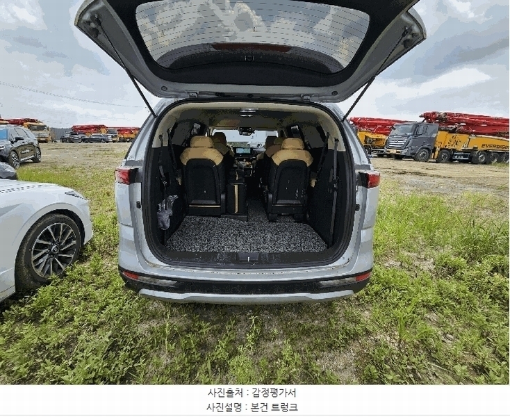 2025타경52749 경기도 시흥시 방산동 629-48, 방산물류 카니발 경매 이미지