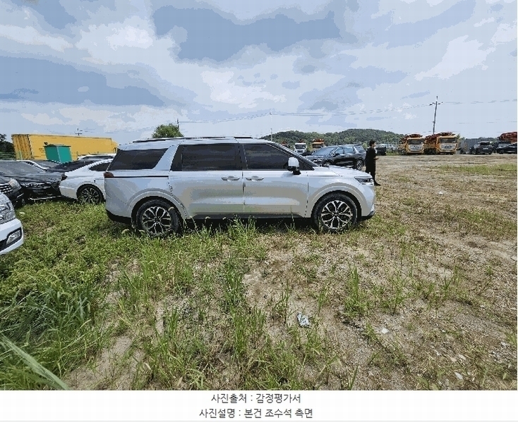 2025타경52749 경기도 시흥시 방산동 629-48, 방산물류 카니발 경매 이미지