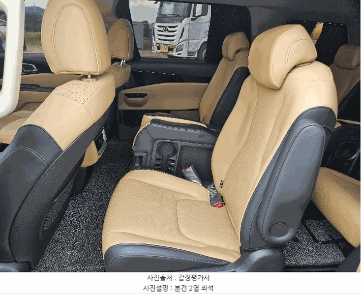 2025타경52749 경기도 시흥시 방산동 629-48, 방산물류 카니발 경매 이미지