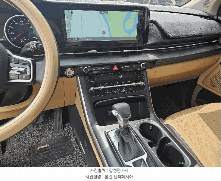 2025타경52749 경기도 시흥시 방산동 629-48, 방산물류 카니발 경매 이미지